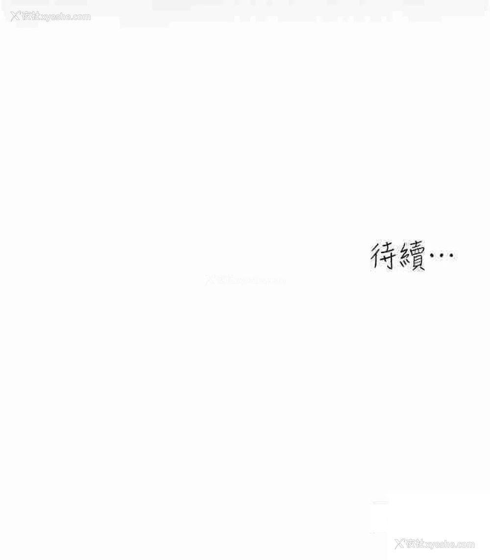 51P - 童颜继母