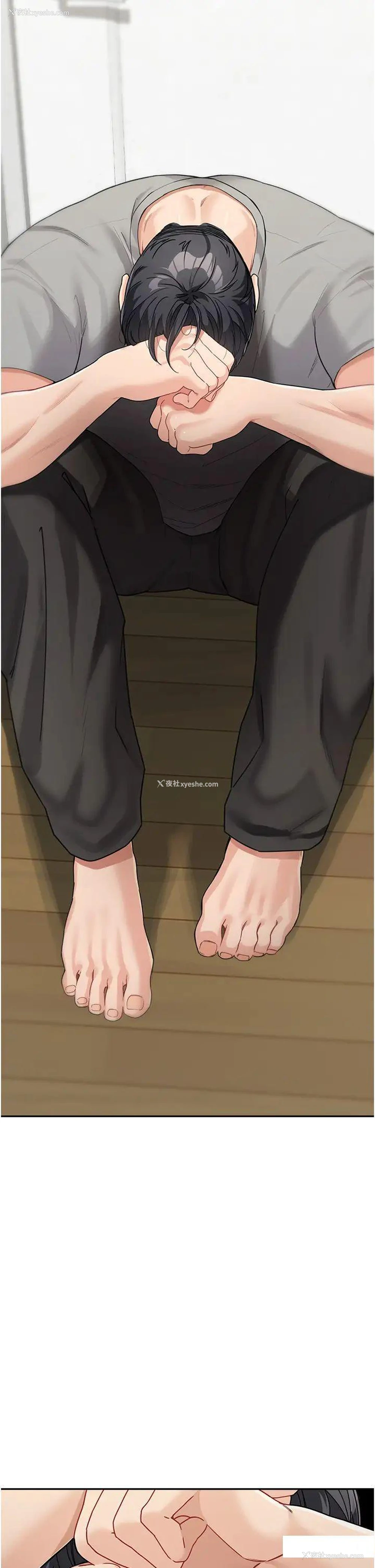 15P - 童颜继母