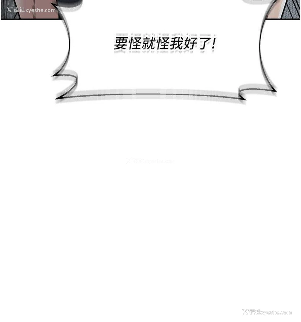 27P - 童颜继母