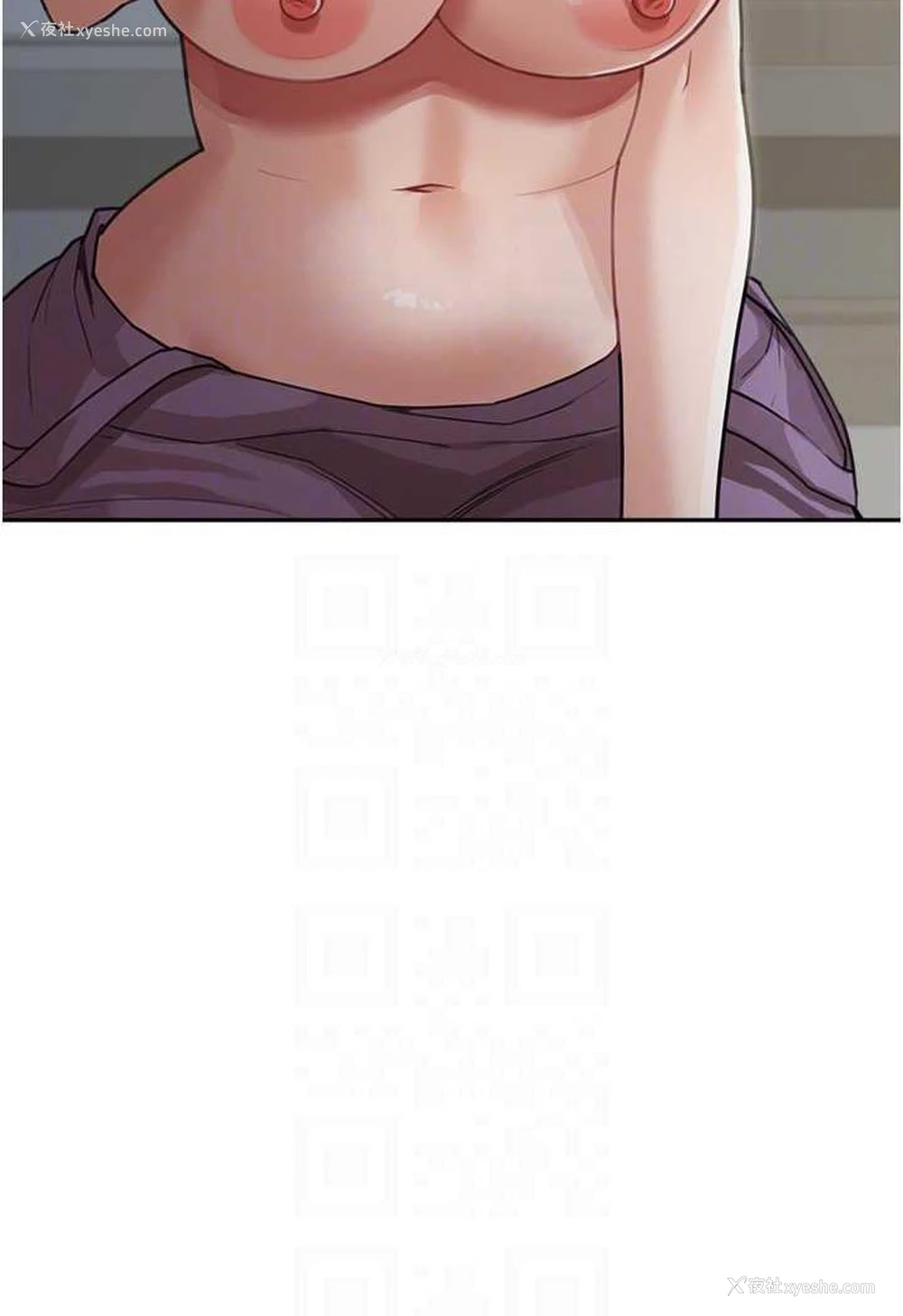 61P - 童颜继母