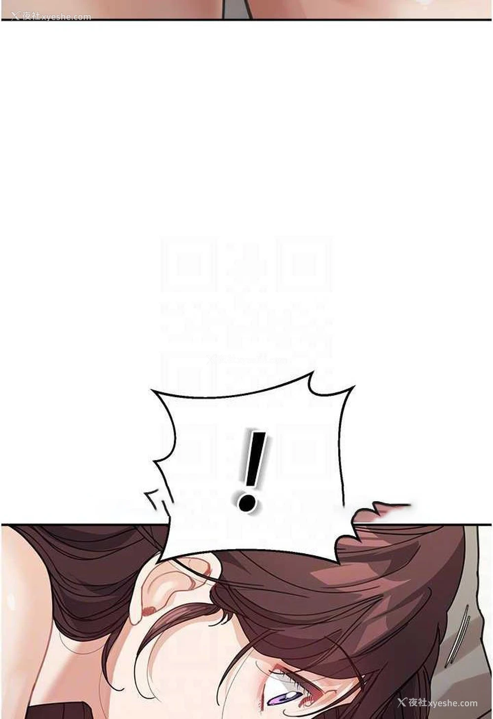 76P - 童颜继母