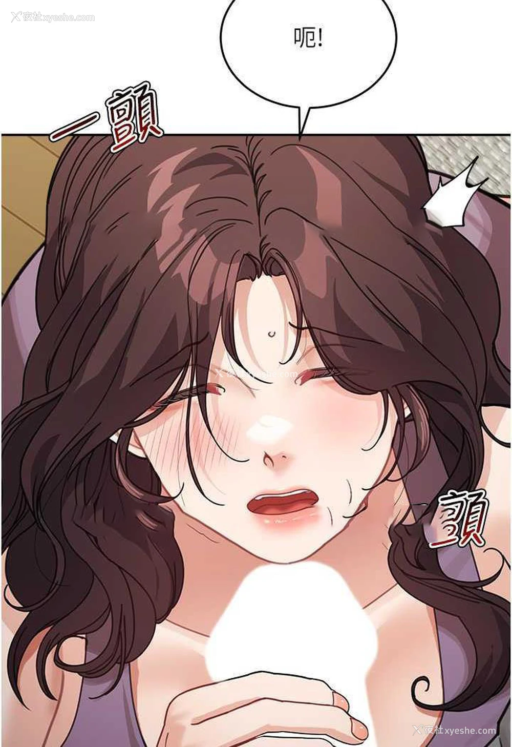 81P - 童颜继母