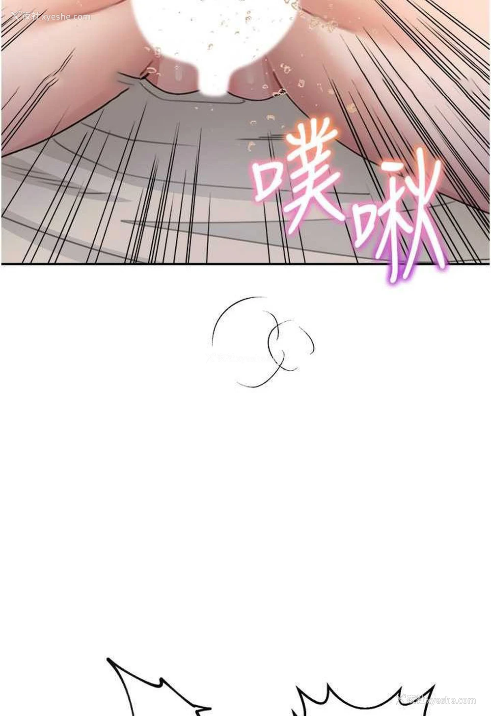 108P - 童颜继母