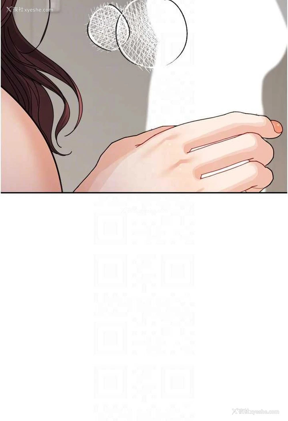 37P - 童颜继母