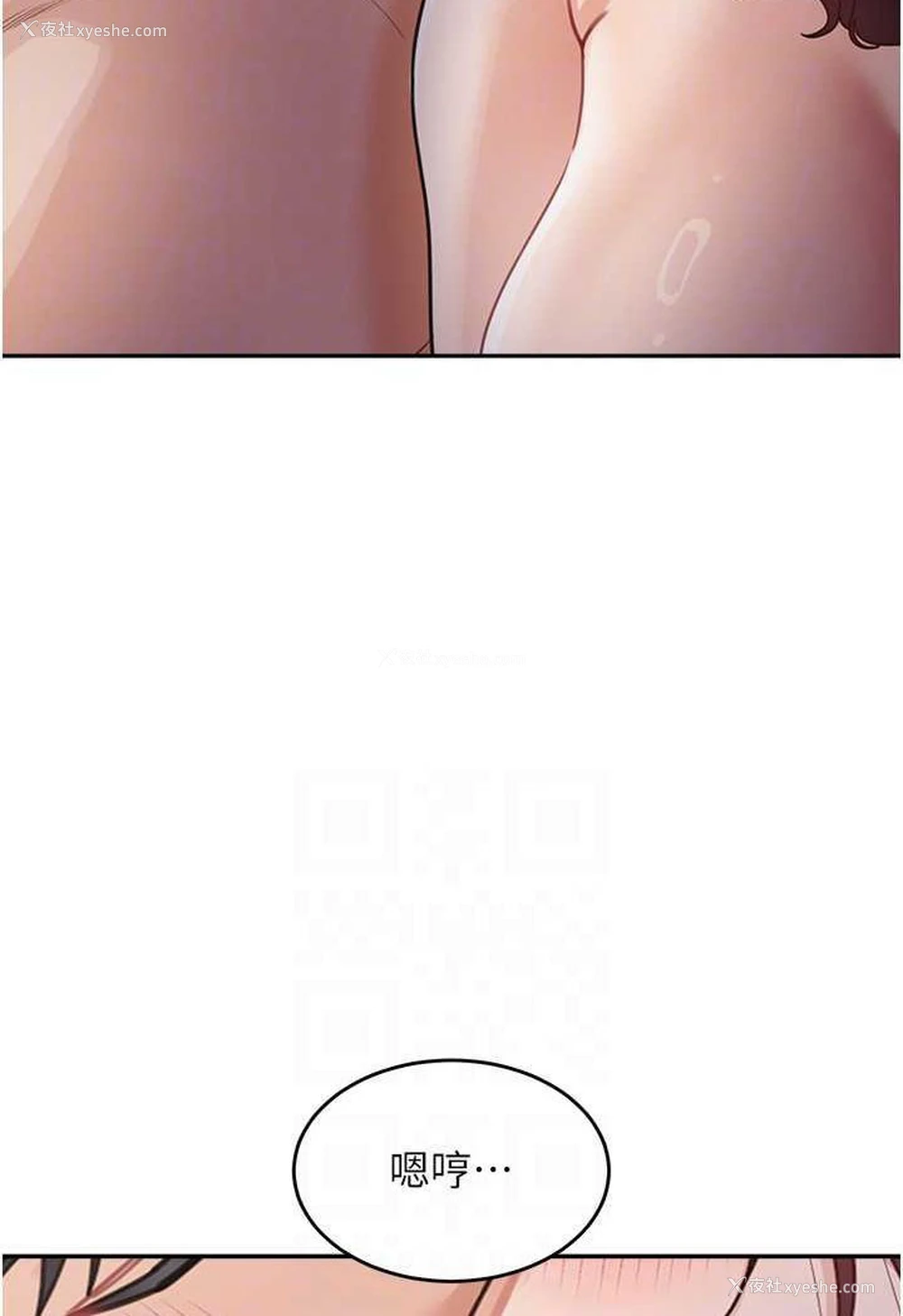 72P - 童颜继母