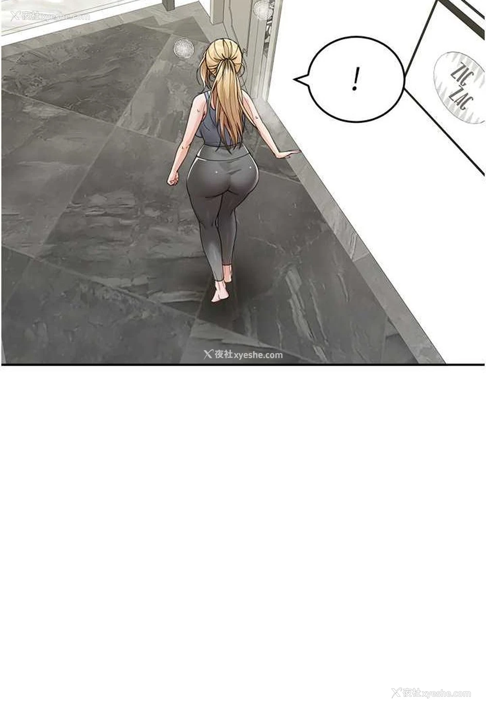 103P - 童颜继母