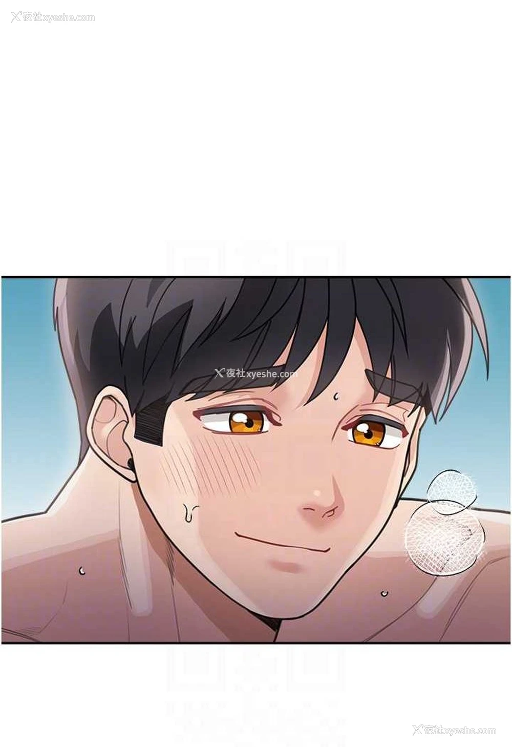 37P - 童颜继母