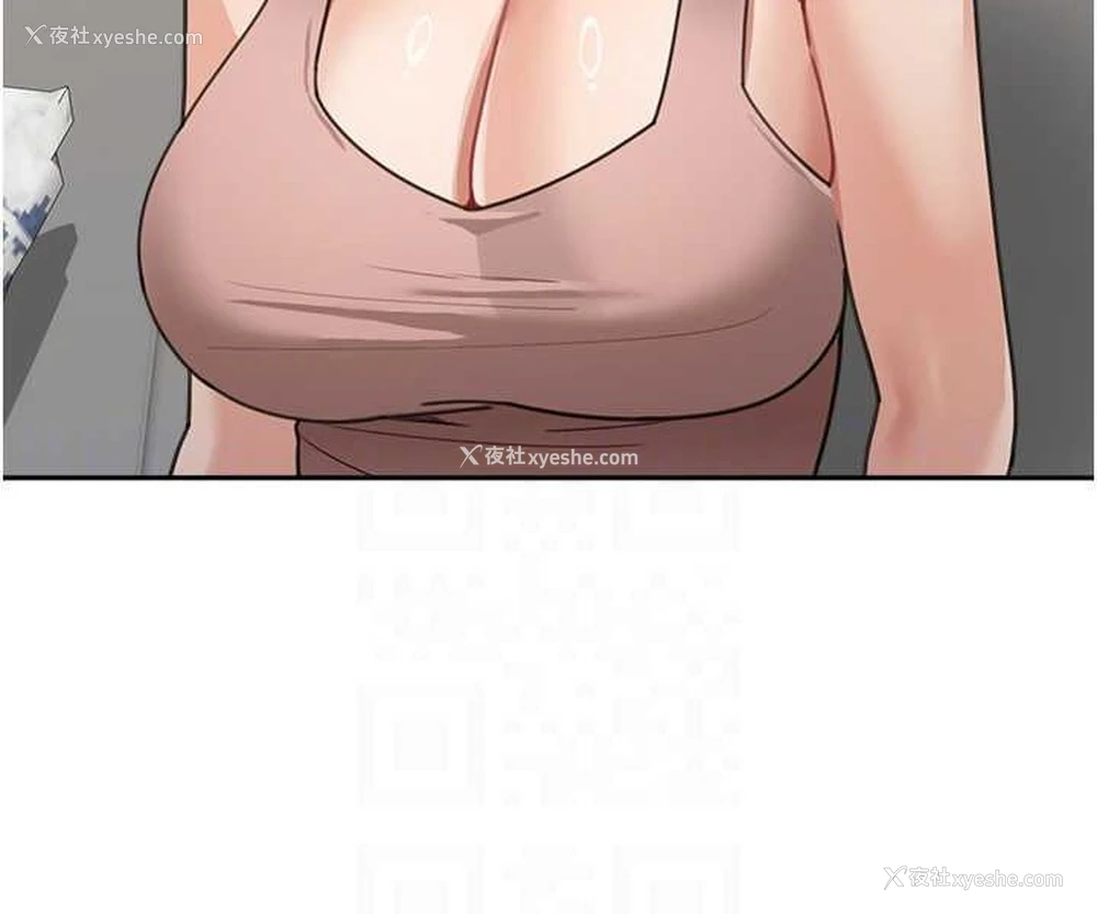 58P - 童颜继母