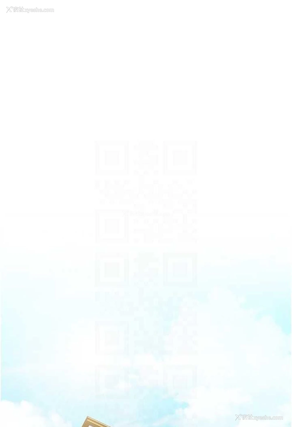 73P - 童颜继母