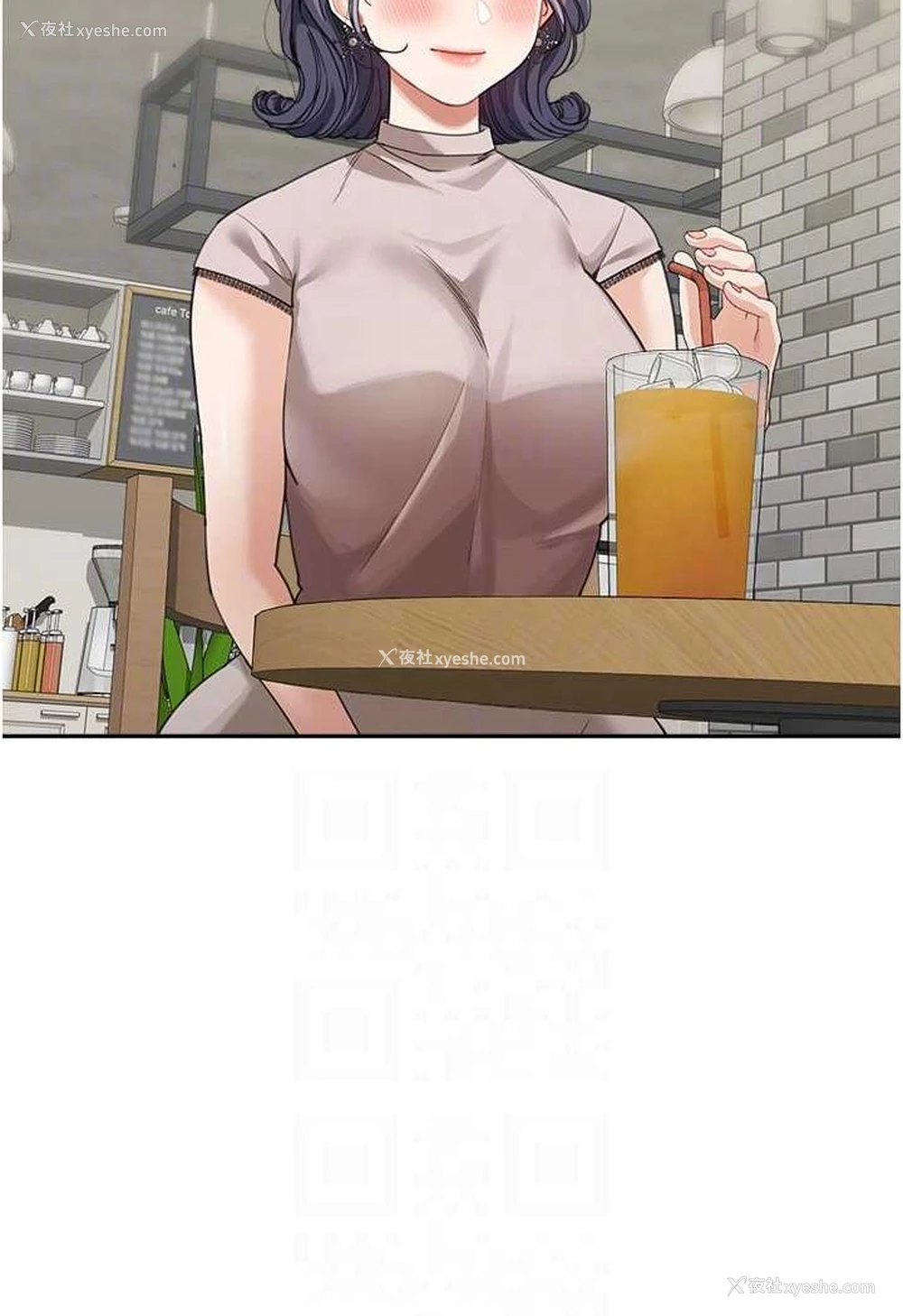 91P - 童颜继母