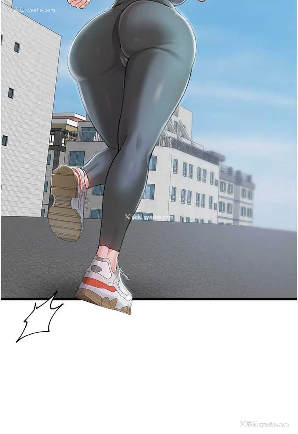 96P - 童颜继母