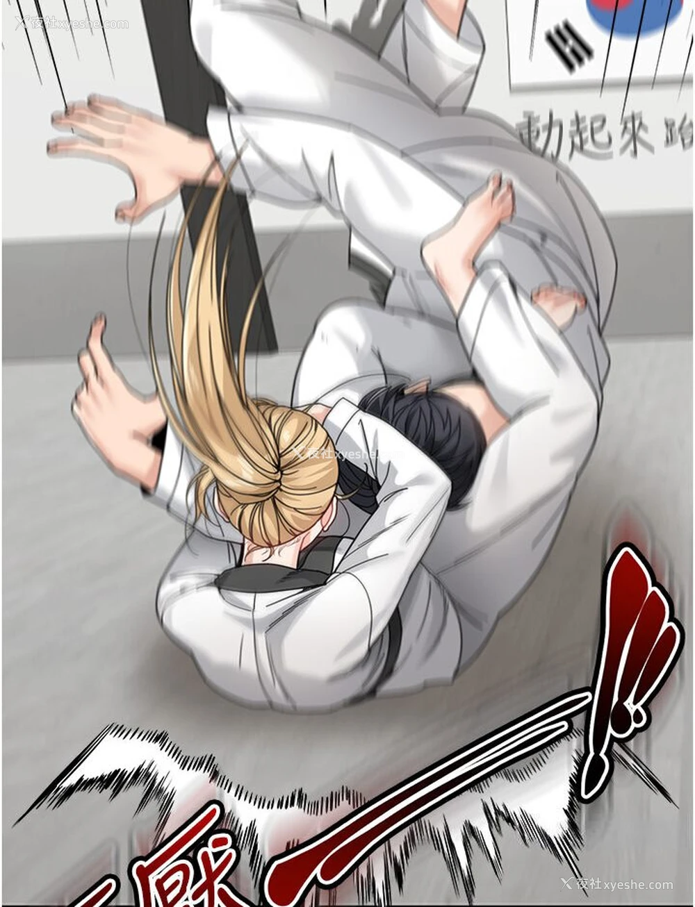 105P - 童颜继母