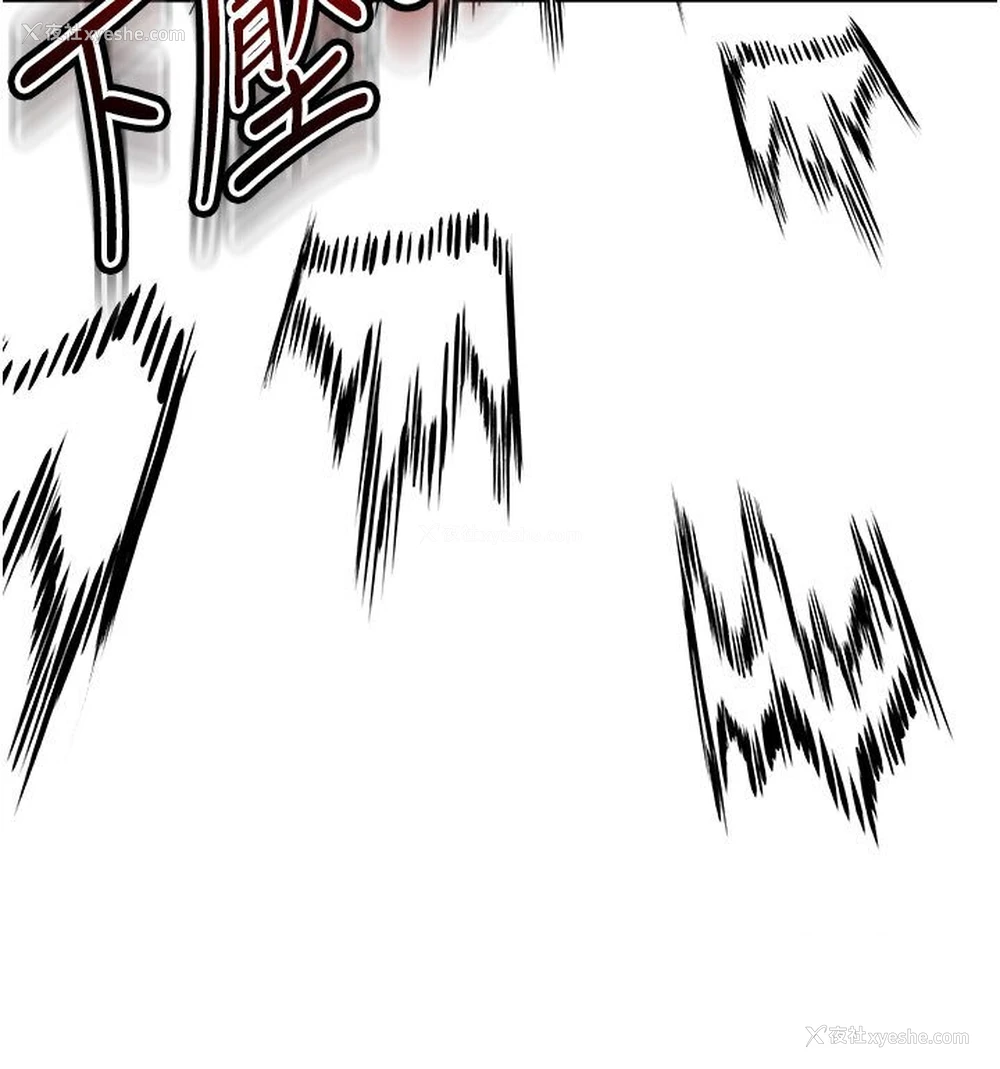 106P - 童颜继母