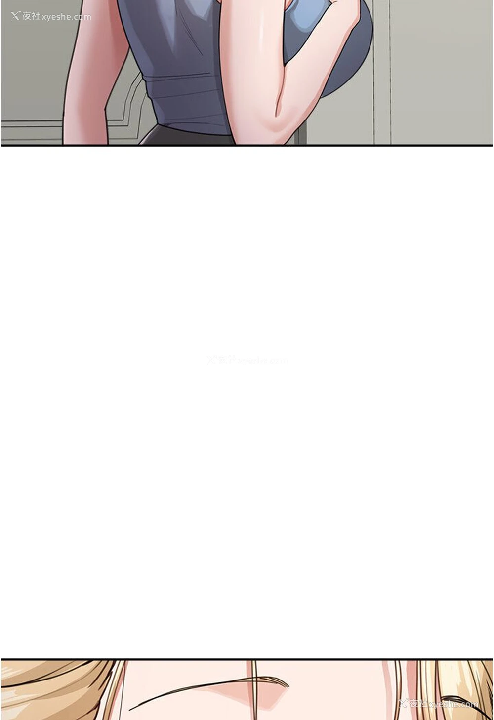 19P - 童颜继母