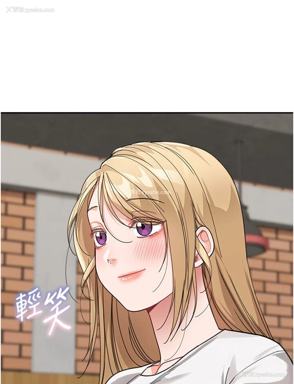 103P - 童颜继母