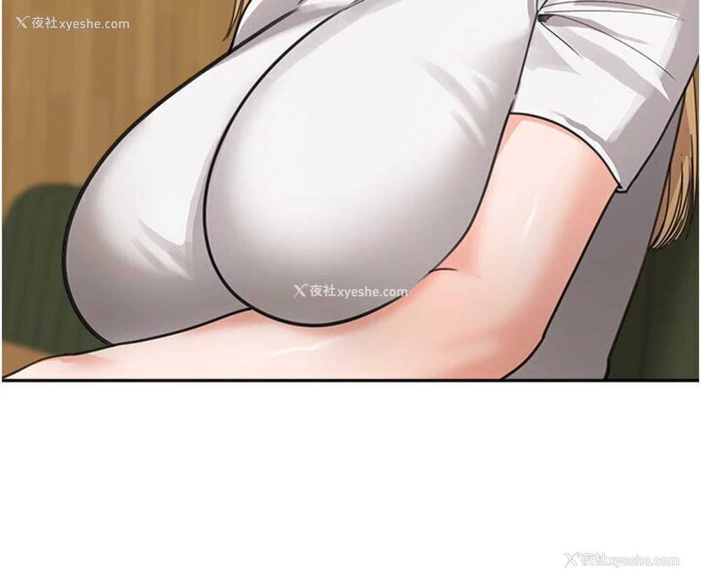 104P - 童颜继母