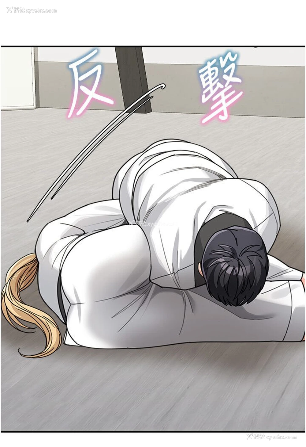 19P - 童颜继母