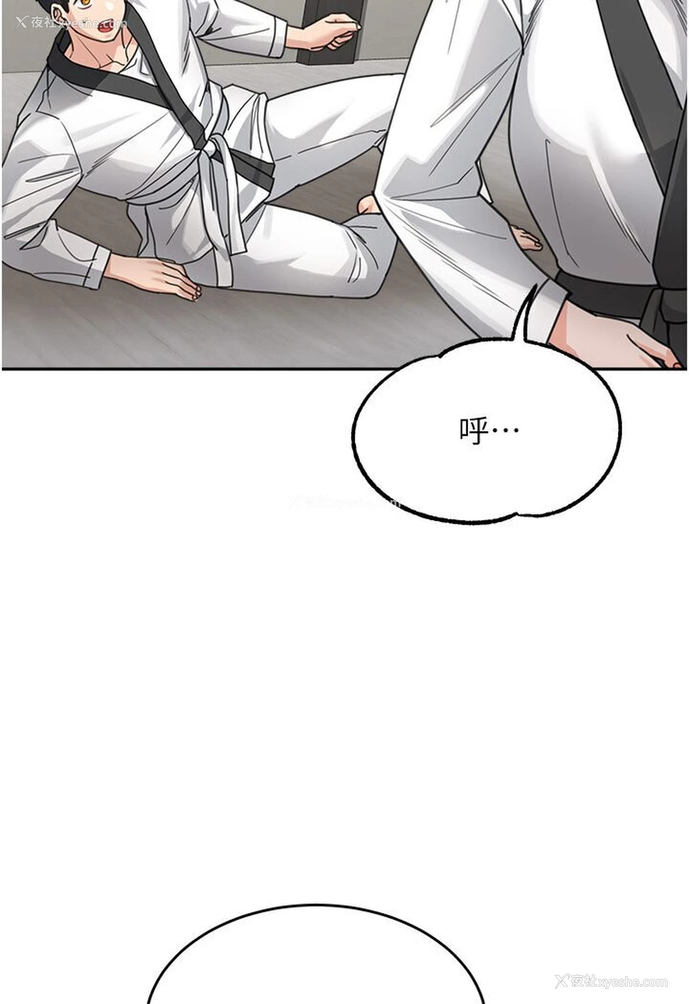 34P - 童颜继母
