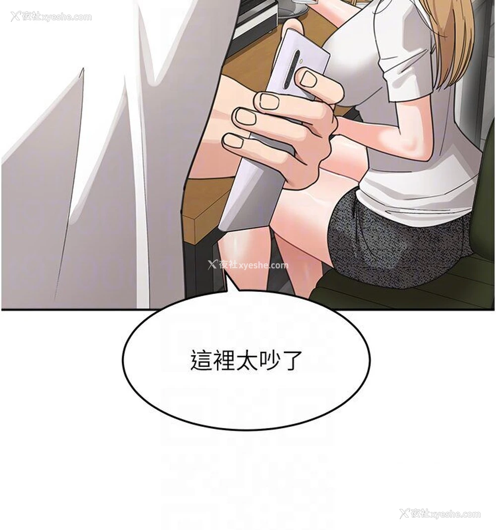 79P - 童颜继母