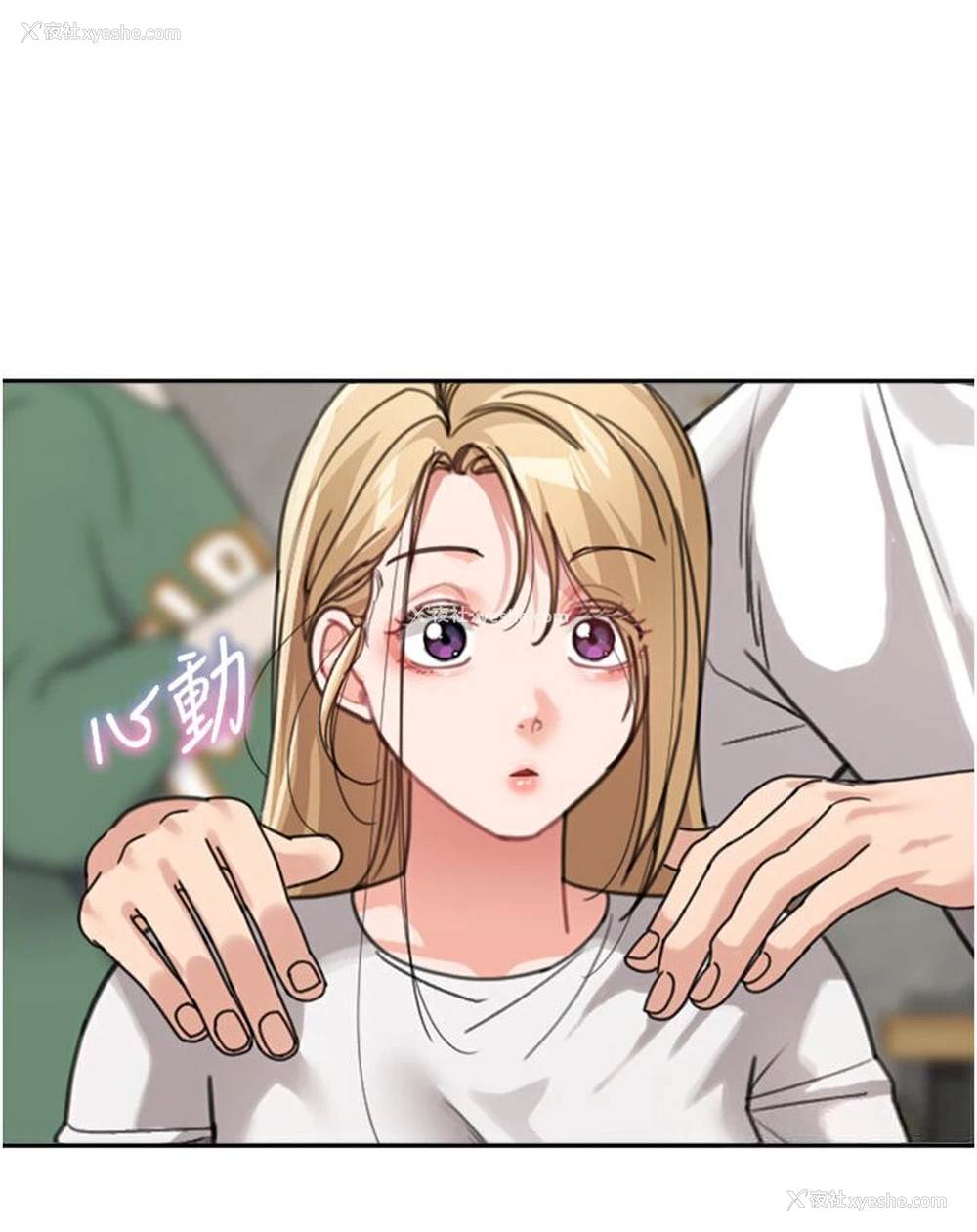 94P - 童颜继母