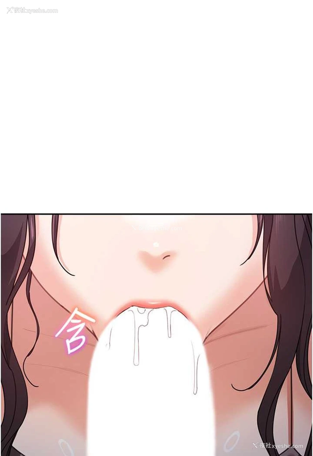 102P - 童颜继母