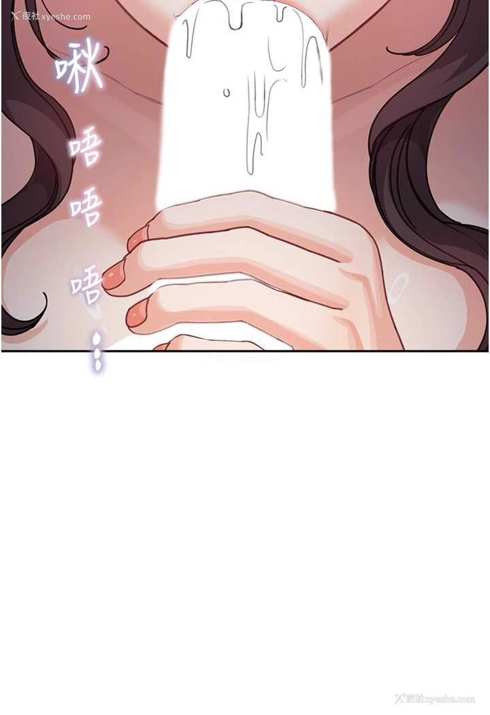 107P - 童颜继母