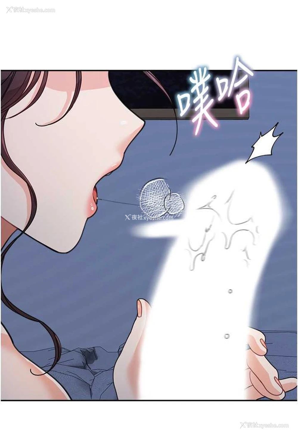 108P - 童颜继母
