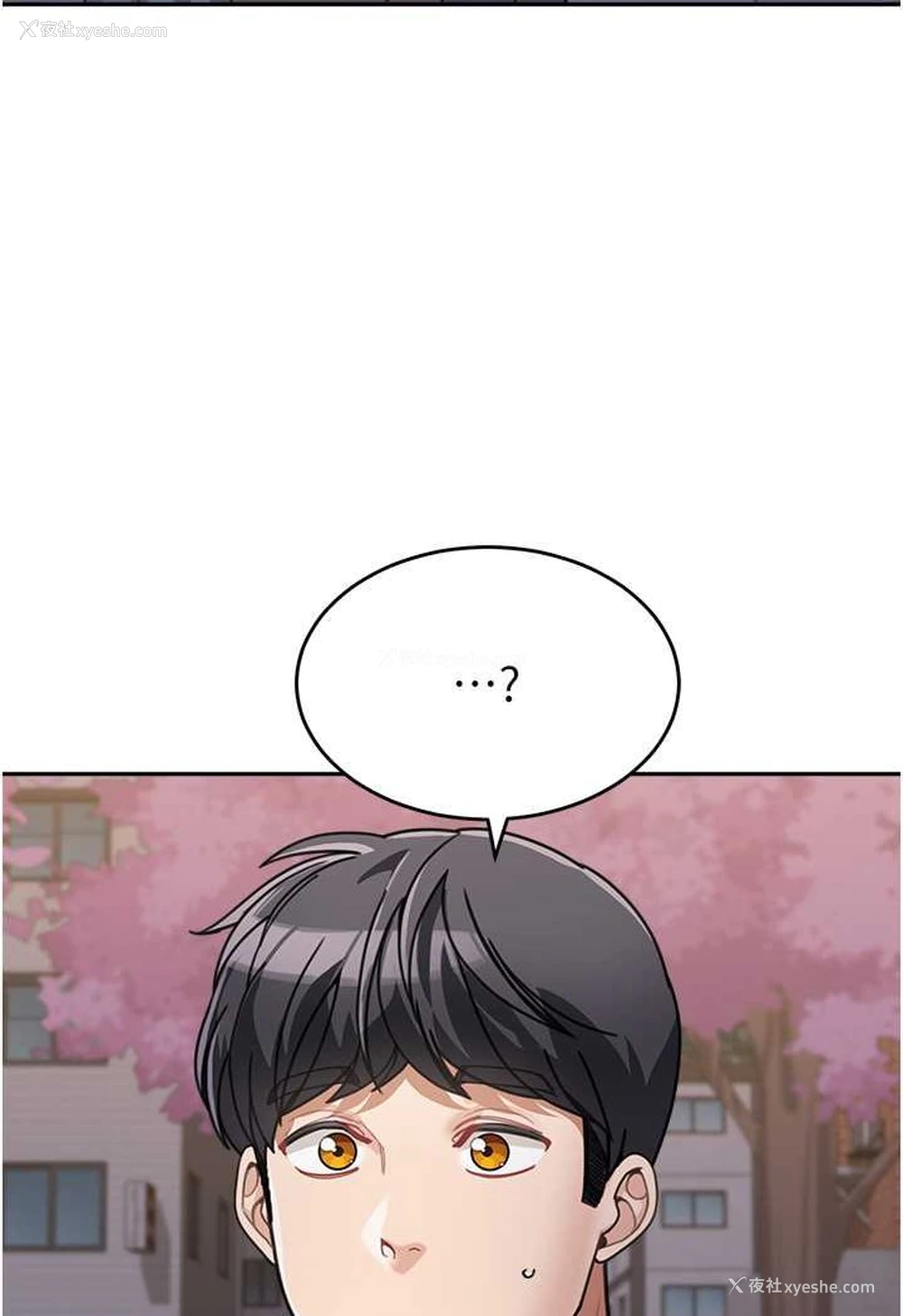 16P - 童颜继母