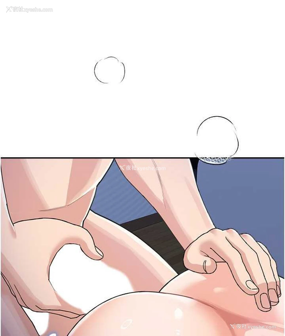 100P - 童颜继母