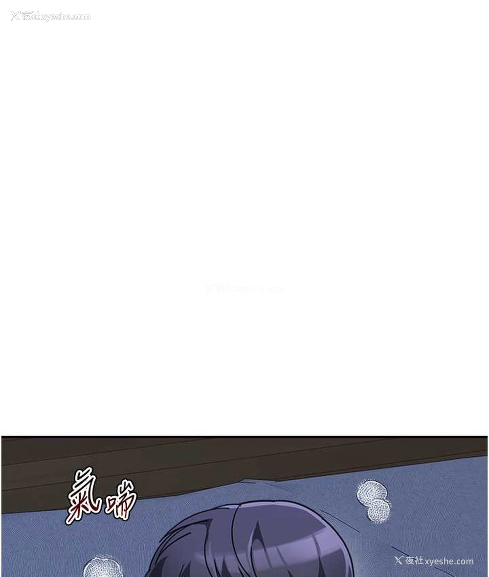 132P - 童颜继母