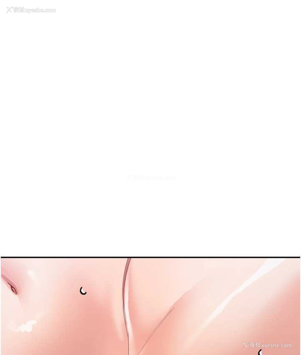 138P - 童颜继母