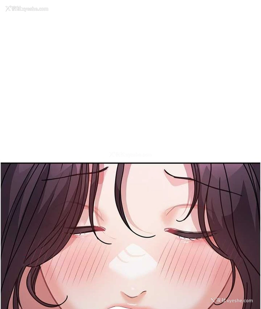 1P - 童颜继母