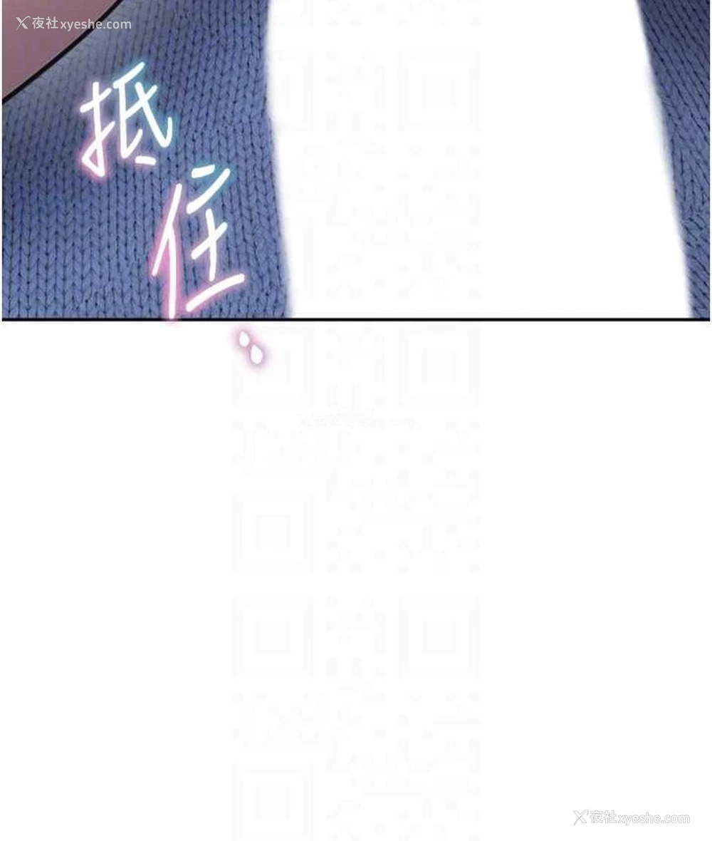 17P - 童颜继母