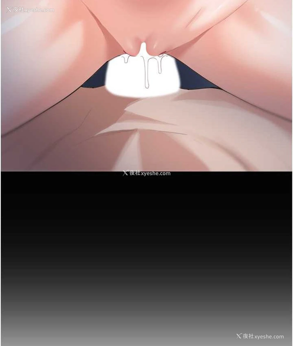 64P - 童颜继母