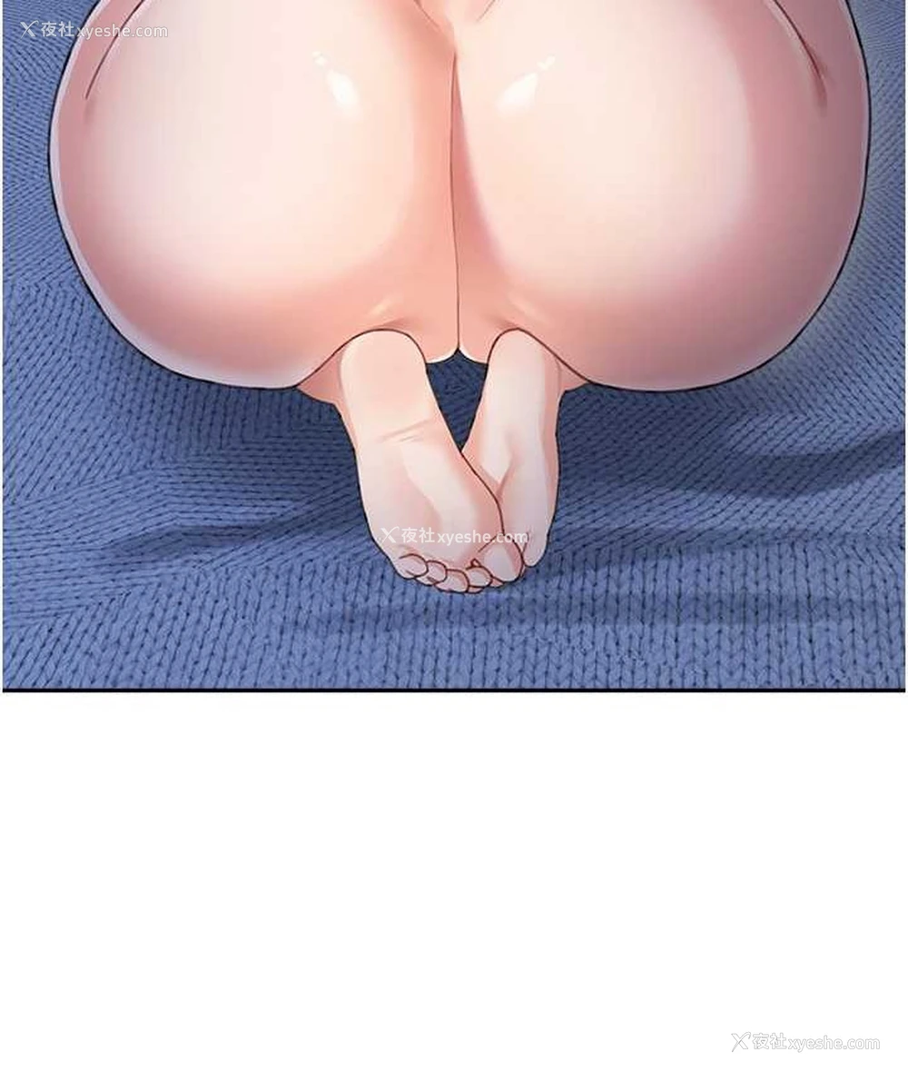 99P - 童颜继母