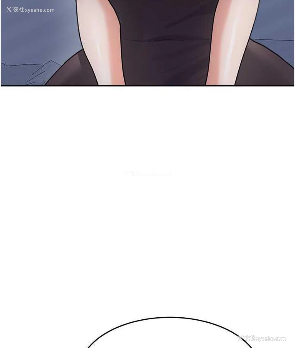 115P - 童颜继母