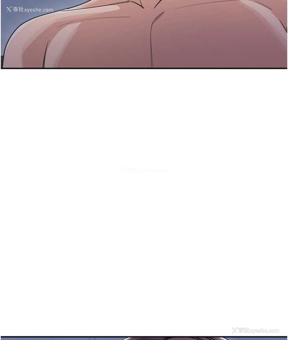 123P - 童颜继母