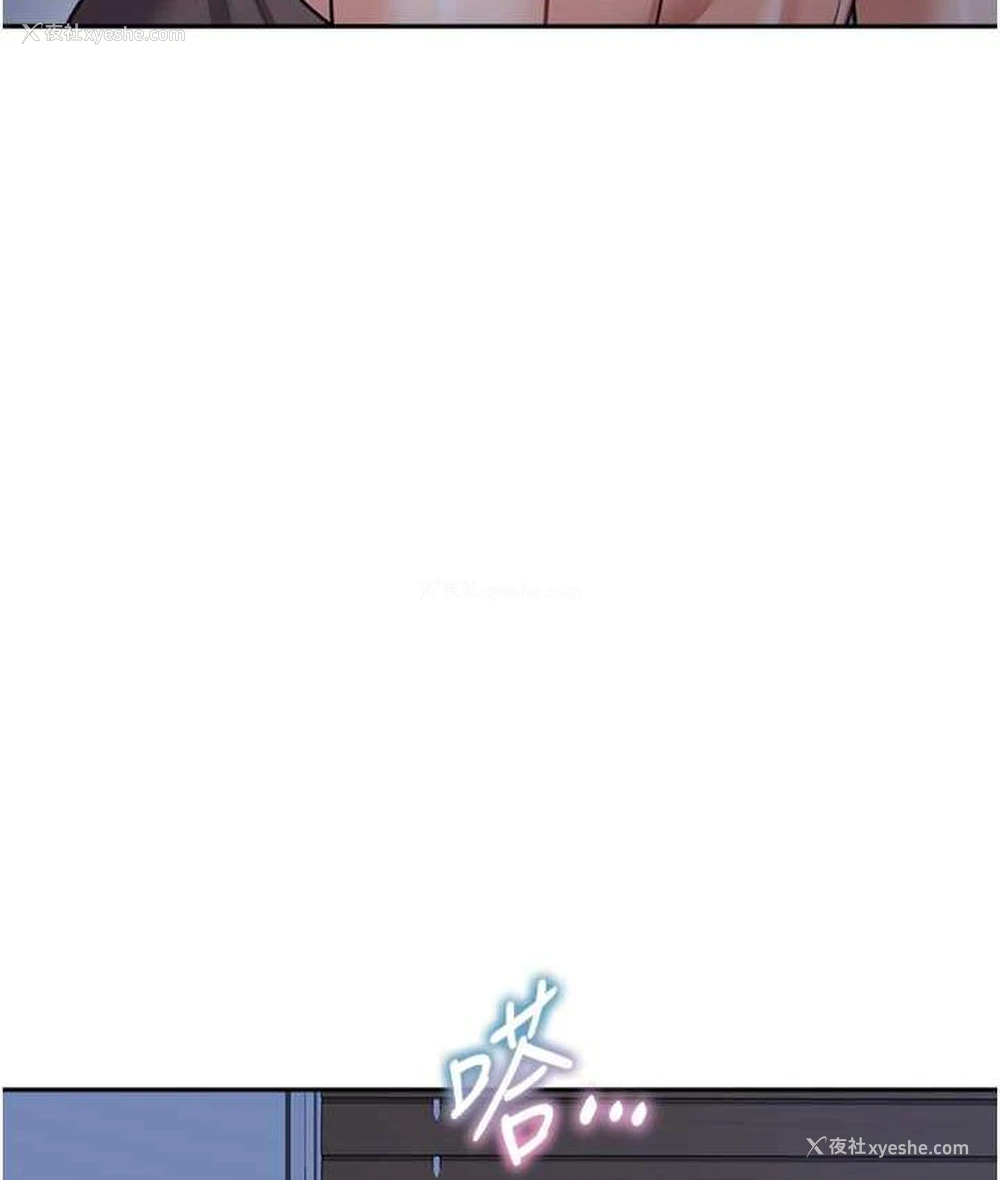 125P - 童颜继母