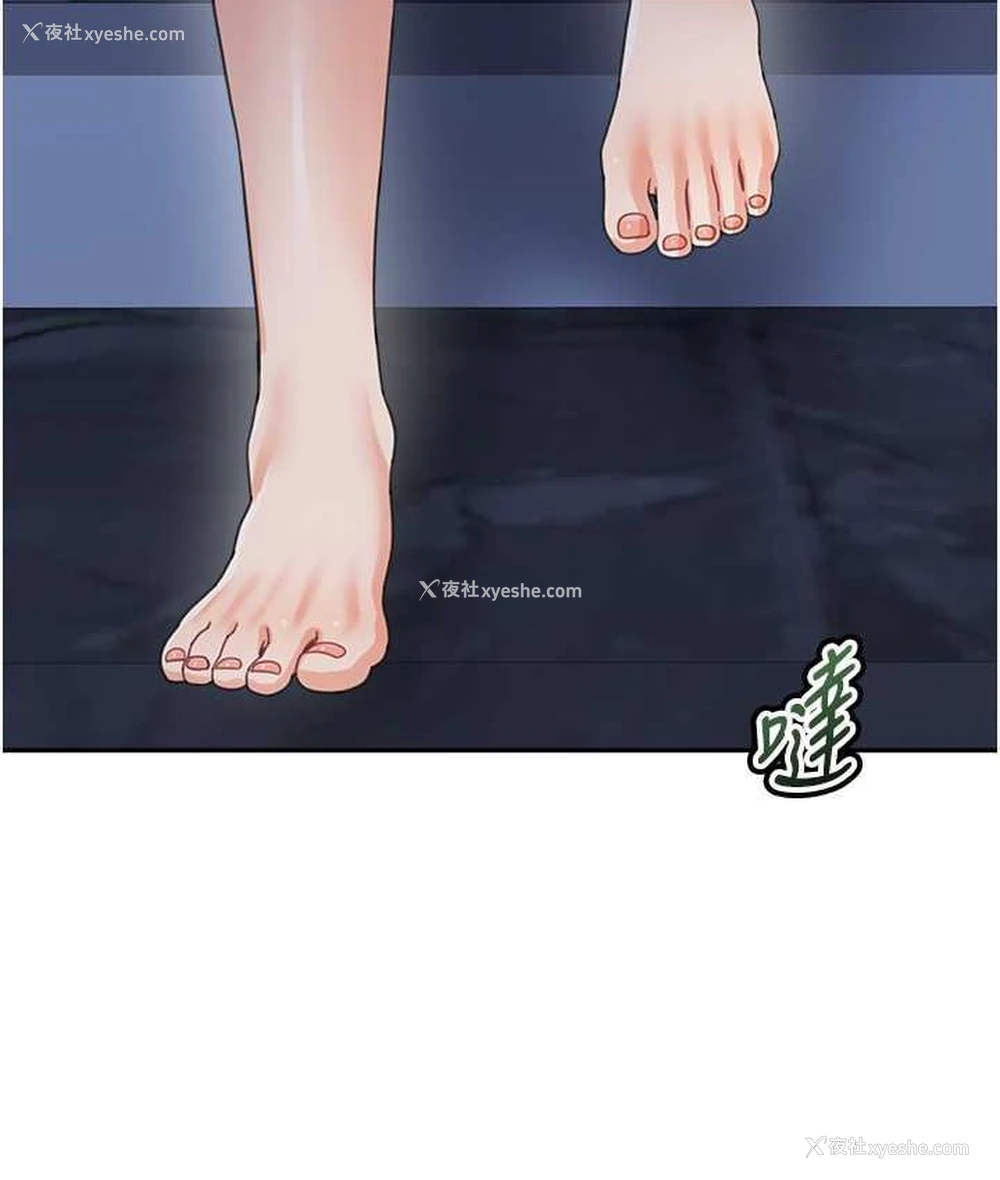 128P - 童颜继母
