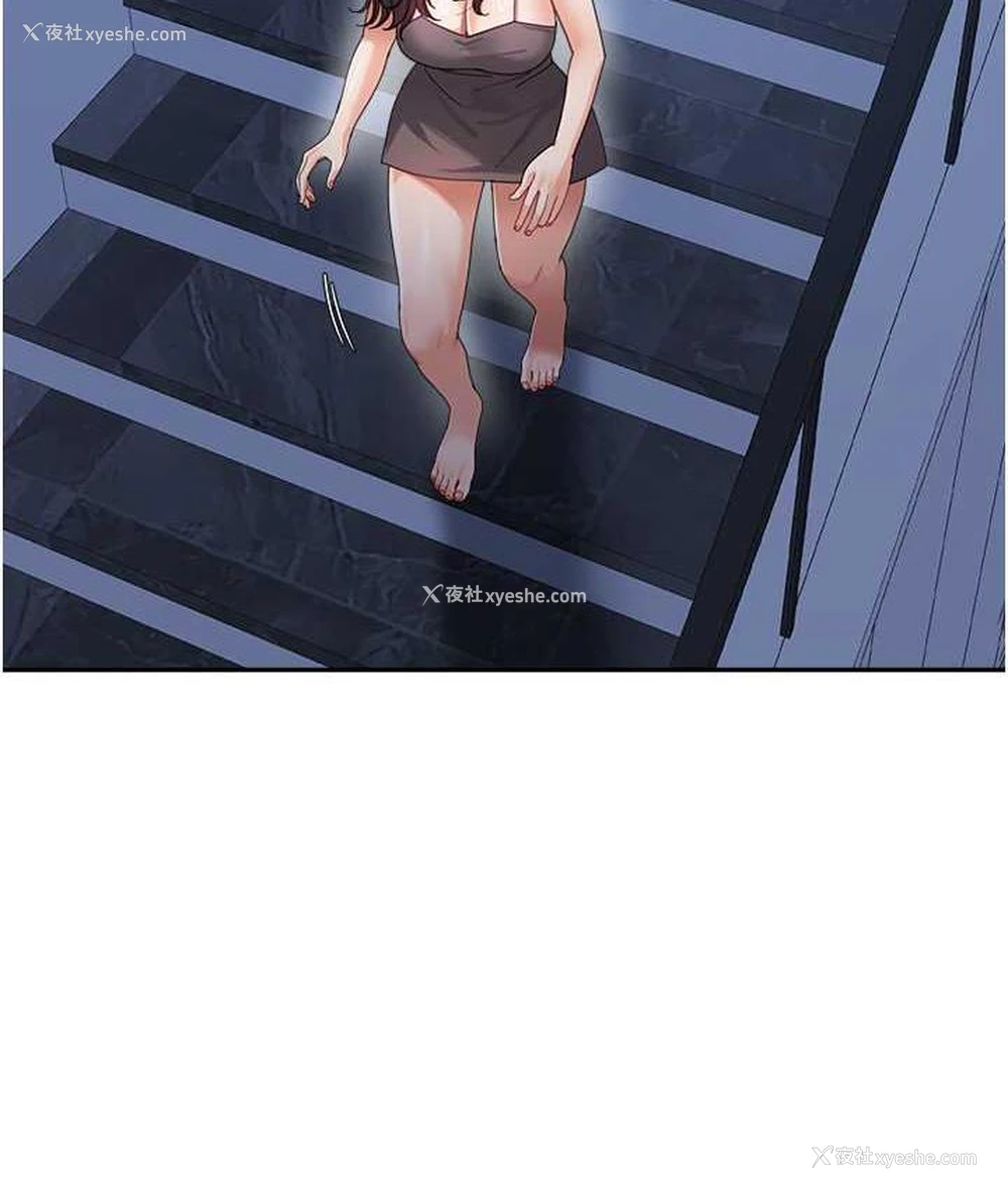 130P - 童颜继母