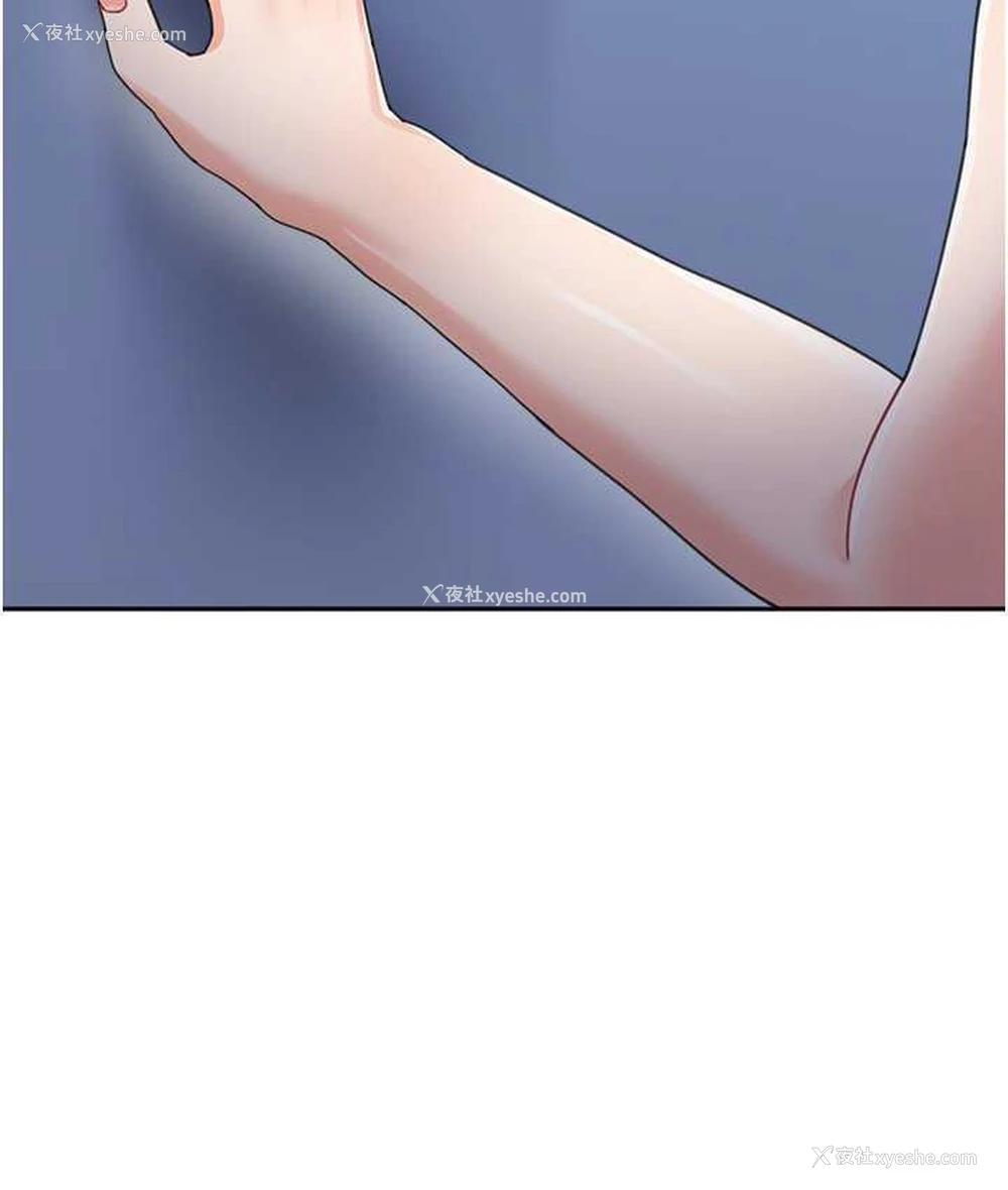 132P - 童颜继母