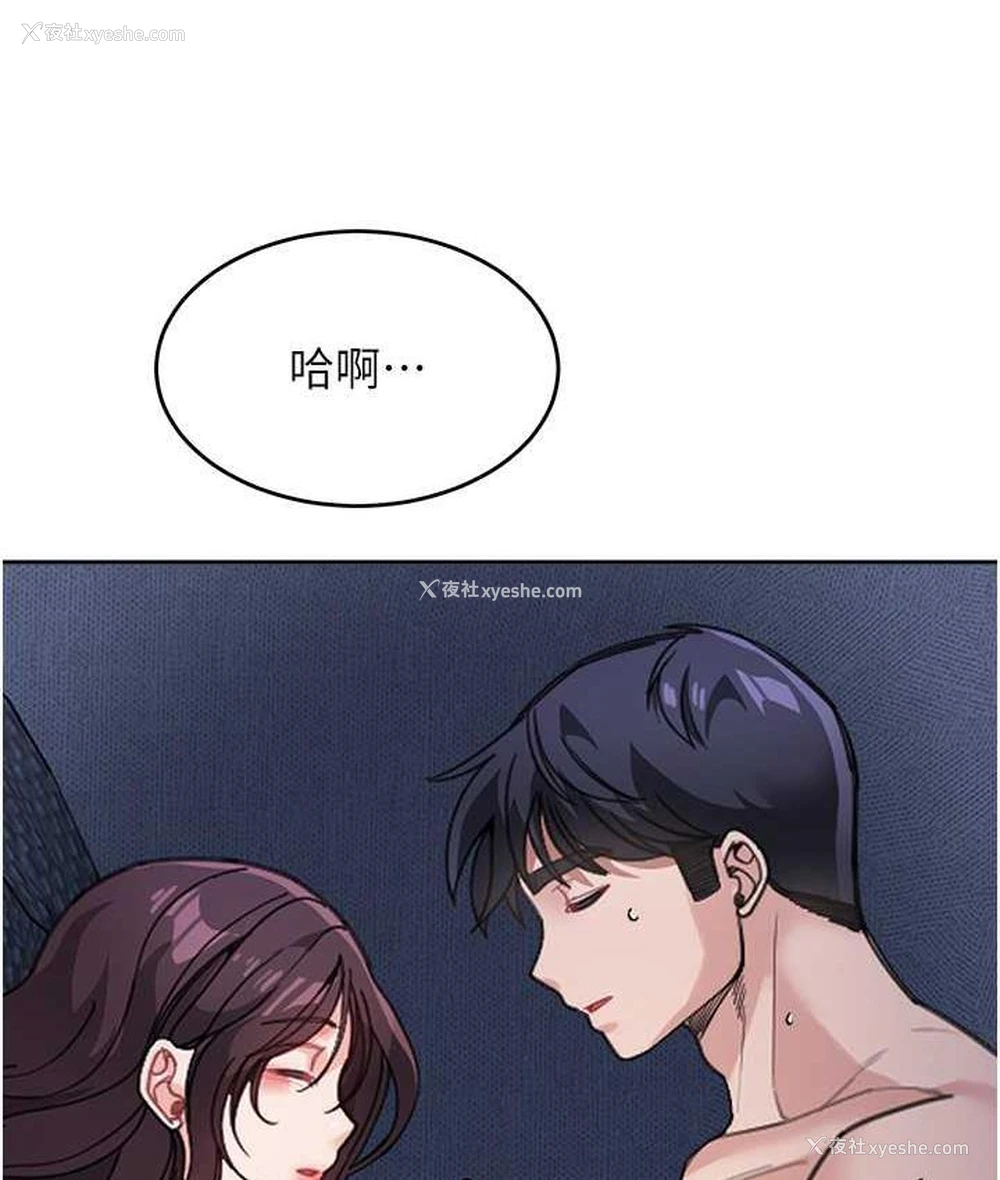 68P - 童颜继母