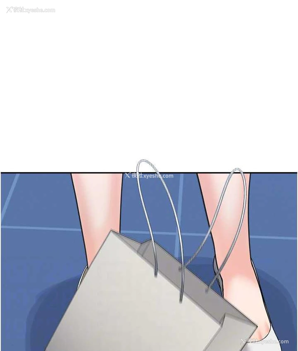 104P - 童颜继母
