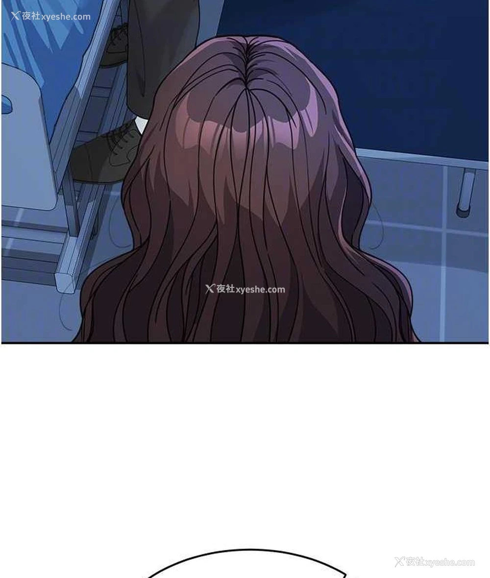107P - 童颜继母