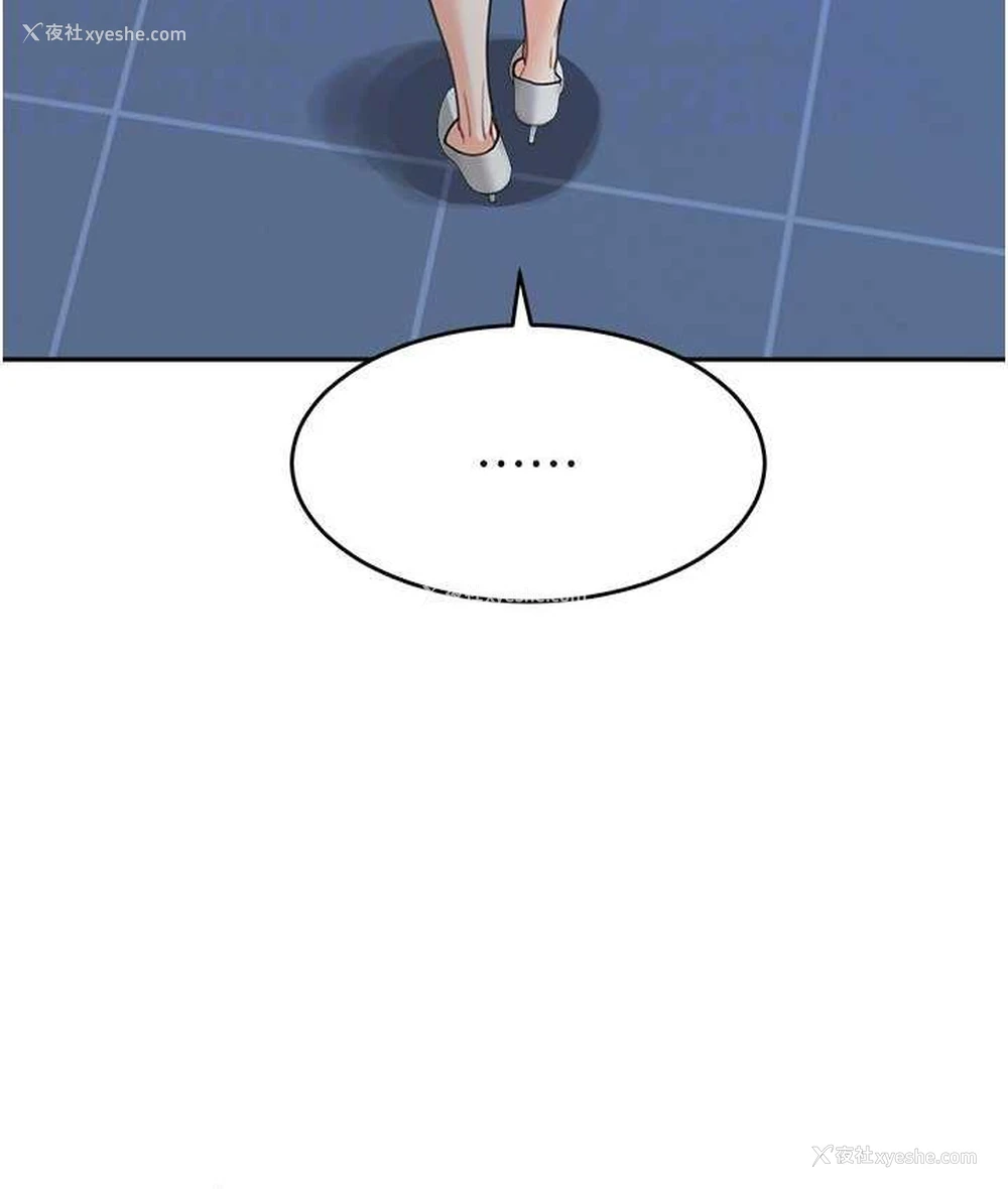 116P - 童颜继母