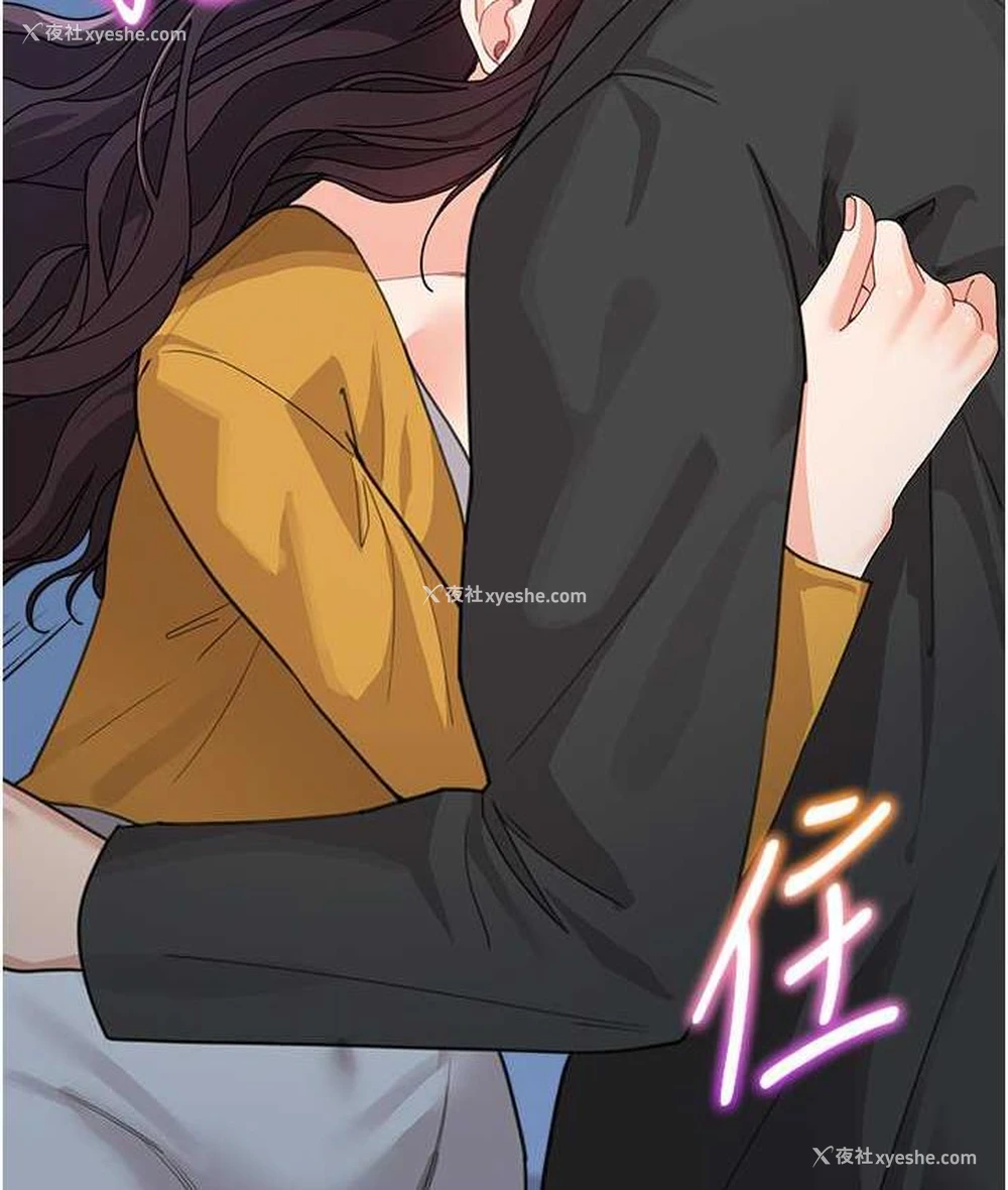 118P - 童颜继母