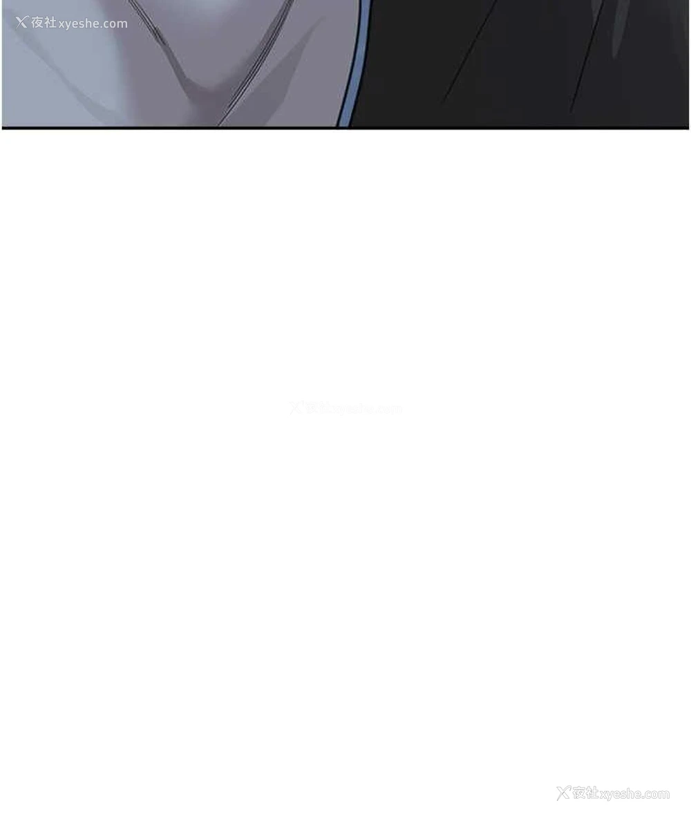 119P - 童颜继母