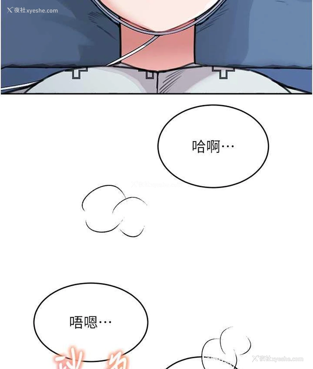 131P - 童颜继母