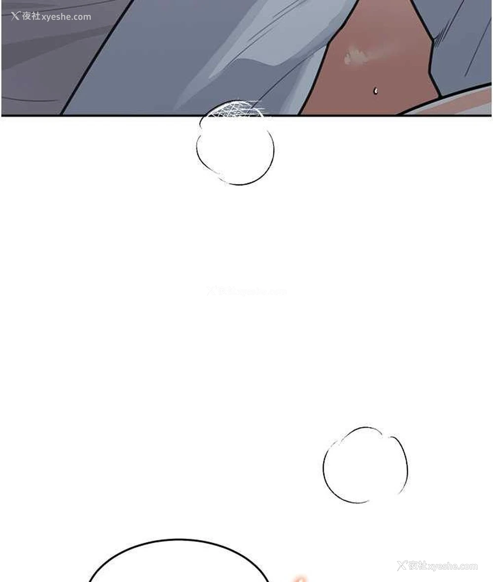 134P - 童颜继母