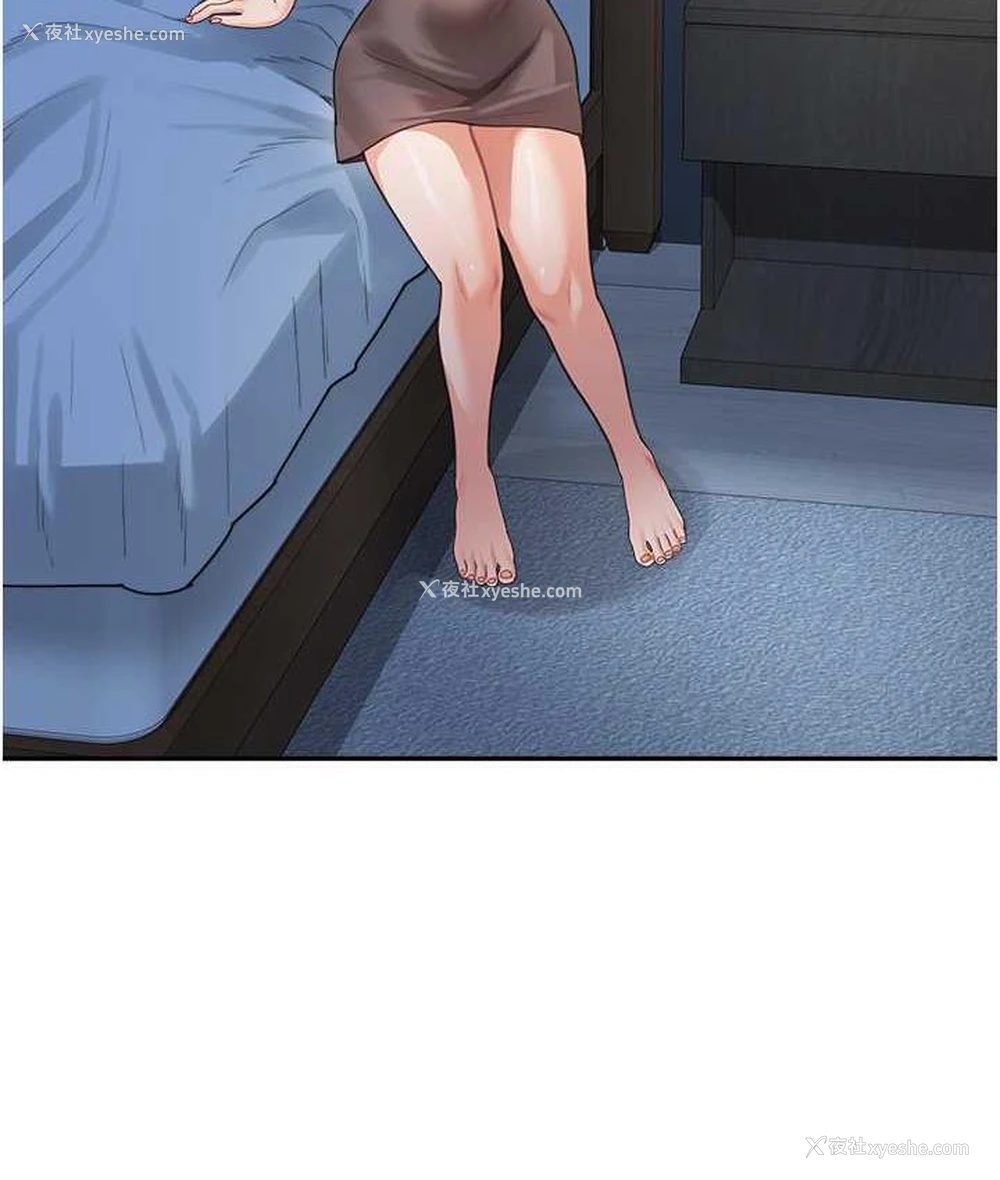 151P - 童颜继母